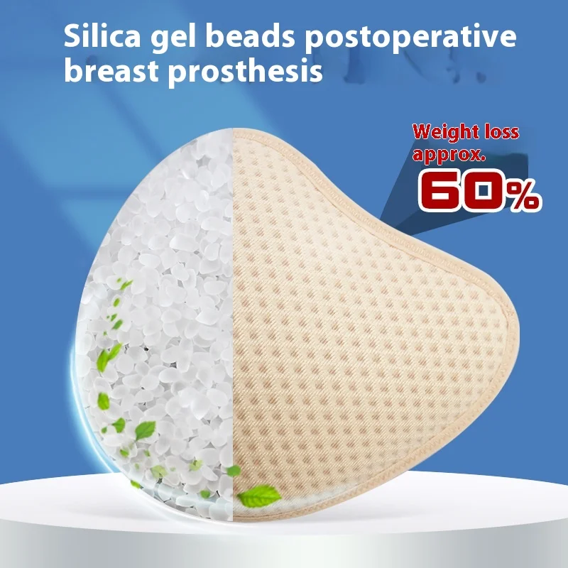 Mastectomy Bra Pocket - Prothèses mammaires en silicone granulaire, rehausseurs