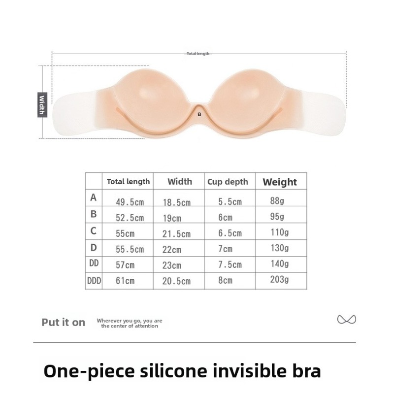 Soutien-gorge adhésif en Silic - Push Up Bra Silicone avis et prix