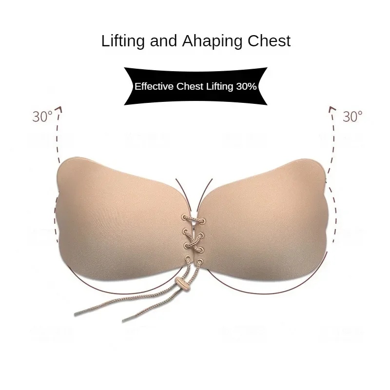 Soutien-gorge adhésif invisibl - Push Up Bra Silicone avis et prix