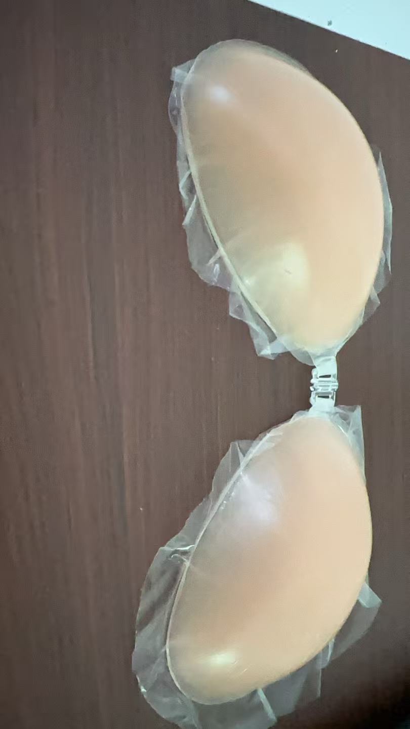 NuBra Soutien-gorge en silicon - Push Up Bra Silicone avis et prix